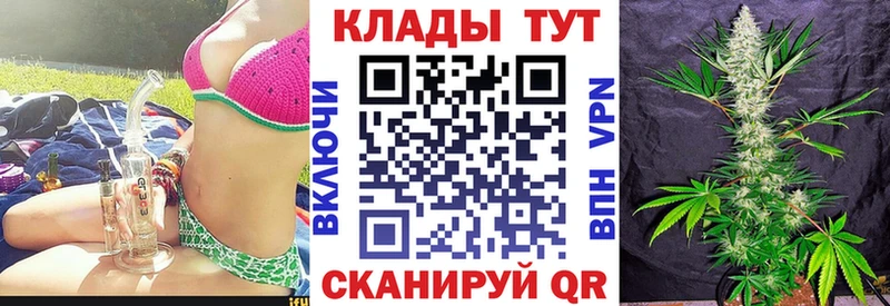 Купить наркотики сайты Брюховецкая Alpha-PVP Мефедрон COCAIN ГАШИШ Бошки Шишки