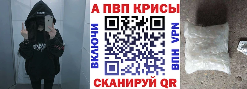 KRAKEN ссылки Брюховецкая А ПВП СК КРИС хочу