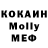 Альфа ПВП крисы CK Askar Beisembaev