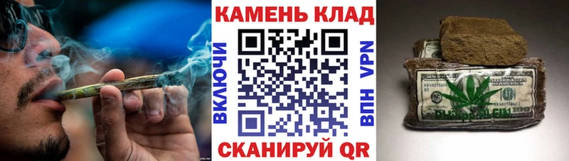 ГАШ hashish Брюховецкая