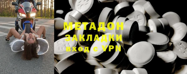 MESCALINE Абаза