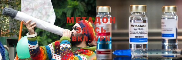 MESCALINE Абаза