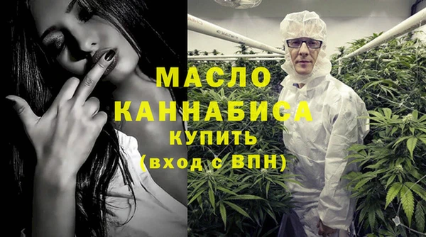 MESCALINE Абаза