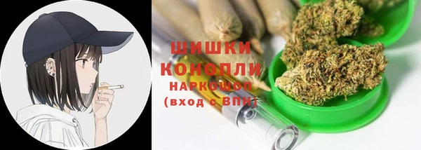 MESCALINE Абаза