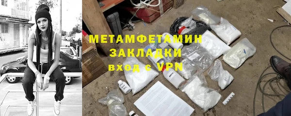 хмурый Касимов