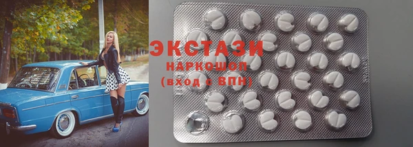 MESCALINE Абаза