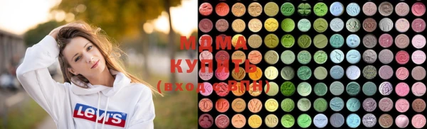 альфа пвп VHQ Абинск