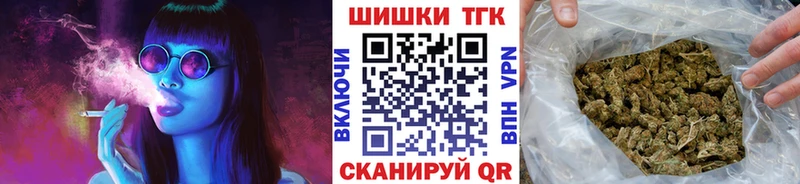 Бошки Шишки индика  Брюховецкая 